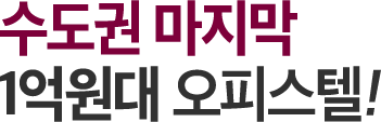 maintext02