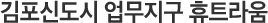 maintext05