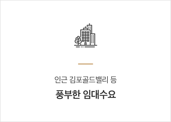 special_02