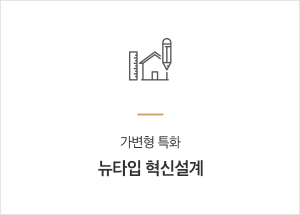 special_03
