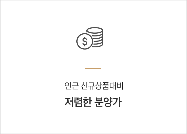 special_04
